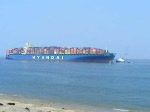 Hyundai Singapore,einlaufend Europoort Rotterdam.303m lang,40m breit voll 14m Tiefgang 25 ...