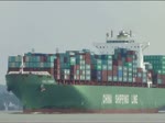  CSCL Pusan H�he Wedel auf der Elbe 11.07.2011
overall length (m): ...
