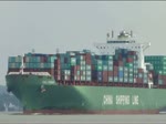  CSCL Pusan  Hhe Wedel auf der Elbe 11.07.2011  overall length (m): 336,7   overall beam (m): 45,6   maximum draught (m): 15   maximum TEU capacity: 9580   container capacity at 14t (TEU): 7450  