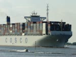  COSCO HARMONY  Kurs Hamburg 27.05.2012 
overall length (m): 366 
overall beam (m): 48,2 
maximum draught (m): 15,5 
maximum TEU capacity: 13100 
IMO number: 9472177 
Video mit GEMA-freier Musik.